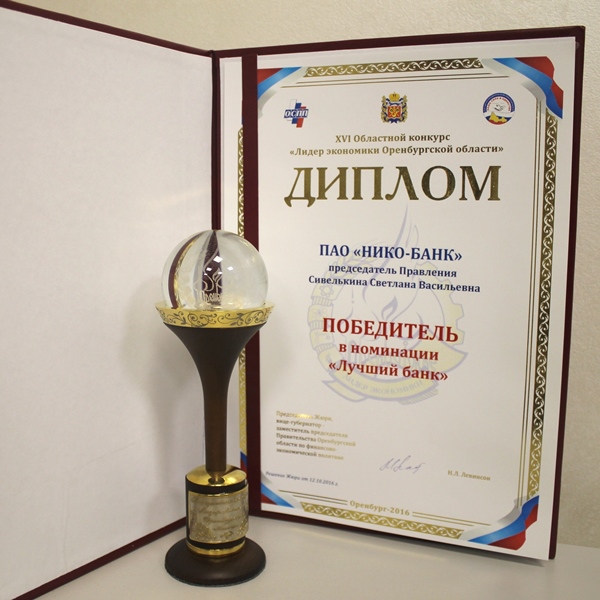 IMG_0524 - копия