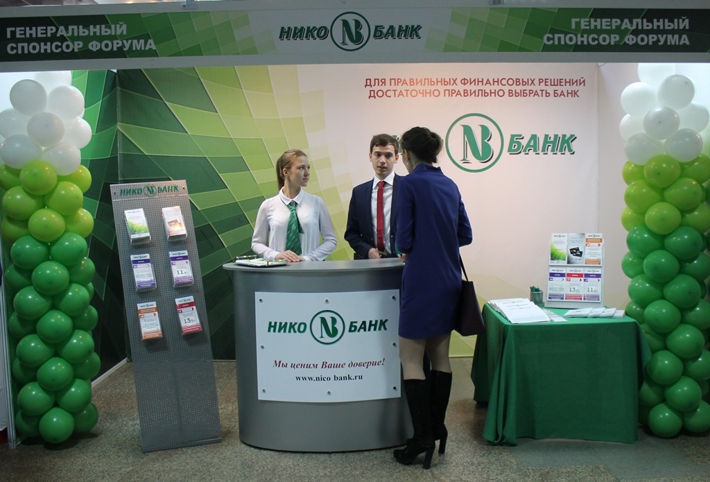 IMG_1210 - копия