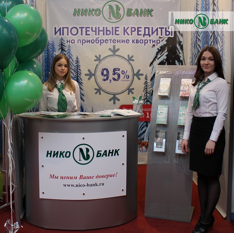 1 Фирменный пост2