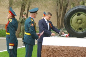 9 мая 11